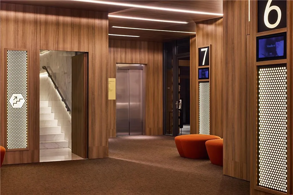 Hotel Me Barcelone